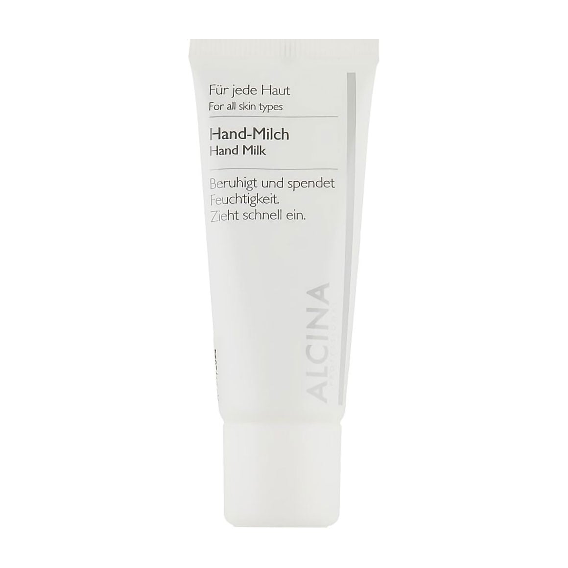 Молочко для рук Alcina Hand Milk для всіх типів шкіри, 20 мл